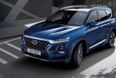 Hyundai Santa Fe четвёртого поколения