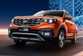 KIA Sportage для Китая