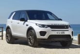 Discovery Sport получил версию Landmark