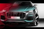 Дизайн нового Audi Q8