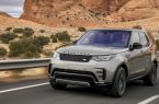Land Rover обновил Discovery