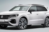 VOLKSWAGEN TOUAREG White R-Line