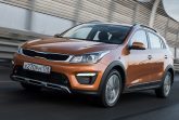 Kia-Rio-X-Line-new