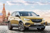 Opel приступил к поиску дилеров в России