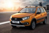 LADA-Granta-Cross