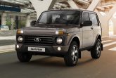 LADA запускает производство модернизированного внедорожника LADA 4х4