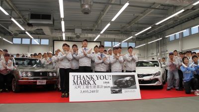 Toyota-Mark-X