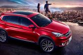 Chery Tiggo 7