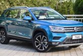 new-Volkswagen-cross-new