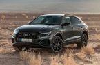 Audi отзывает в РФ кроссоверы Q7 и Q8