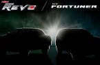 Toyota анонсировала премьеру нового Fortuner, презентация автомобилей запланирована на 4 июня.