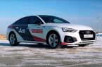 Новый Audi A5 Sportback 2020: Стингер НЕ Предлагать.