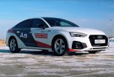 Новый Audi A5 Sportback 2020: Стингер НЕ Предлагать.