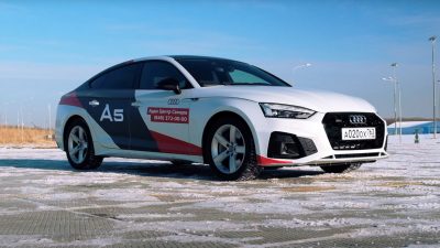Новый Audi A5 Sportback 2020: Стингер НЕ Предлагать.