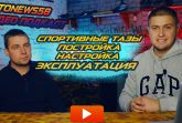 спортивные автомобили - АКСАНДР ЭРФОРТ