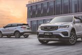 Новый Geely Atlas Pro привезут в Россию