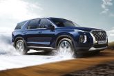 Российские цены на Hyundai Palisade