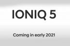 Hyundai анонсировал премьеру Ioniq 5