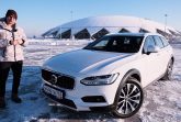 Volvo V90 Cross Country 2020 Обзор и Тест-Драйв