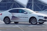 Новая Октавия А8. Тест-Драйв Skoda Octavia 2020