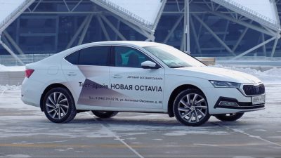 Новая Октавия А8. Тест-Драйв Skoda Octavia 2020