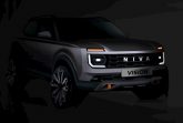 Новая Lada Niva засветилась в трансляции