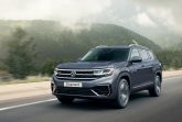 Российский офис Volkswagen анонсировал появление в салонах дилеров нового кроссовера Teramont весной 2021 года.