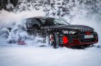 Audi привезет в Россию три электрокара