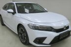 Новый серийный Honda Civic рассекретили