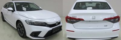 Новый серийный Honda Civic рассекретили