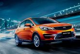 Geely приостановила продажи GS в РФ