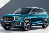 Geely рассекретила кроссовер Xingyue L