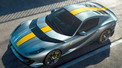 Ferrari готовит лимитированный суперкар