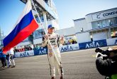 Российский флаг на кубке FIA по дрифту