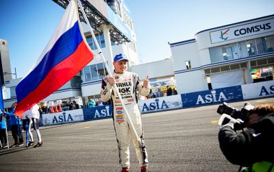 Российский флаг на кубке FIA по дрифту