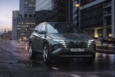 Цены на новый Hyundai Tucson для России