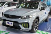 Geely Tugella S добрался до дилеров