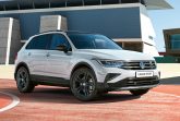 У Volkswagen Tiguan появилась новая версия