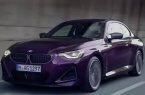 Дизайн нового BMW 2-Series рассекретили
