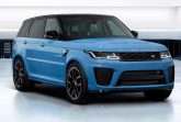 В Россию привезут особый Range Rover Sport