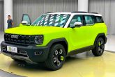 Haval показал внедорожник X Dog