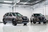 У Nissan Qashqai и X-Trail появилась новая версия