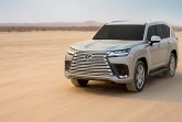 Lexus представил LX нового поколения