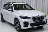 BMW будет выпускать удлиненные X5