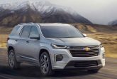 Новый Chevrolet Traverse появится в России