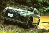 Новый Lexus LX600 вышел в продажу в Японии