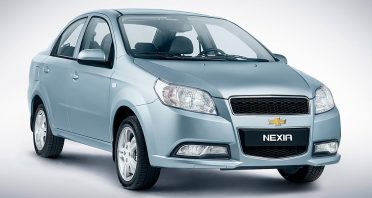 В России прекращены продажи Nexia из Узбекистана