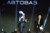 В Москве состоялось награждение победителей престижной премии журнала «Компания» - «Компания будущего-2022».