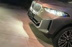 В Сети опубликованы фото кроссовера BMW X5 образца 2023 года в версии xDrive 40i.