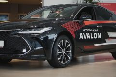 Toyota Avalon уже в РОССИИ